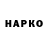 A PVP СК КРИС Ainura Iz