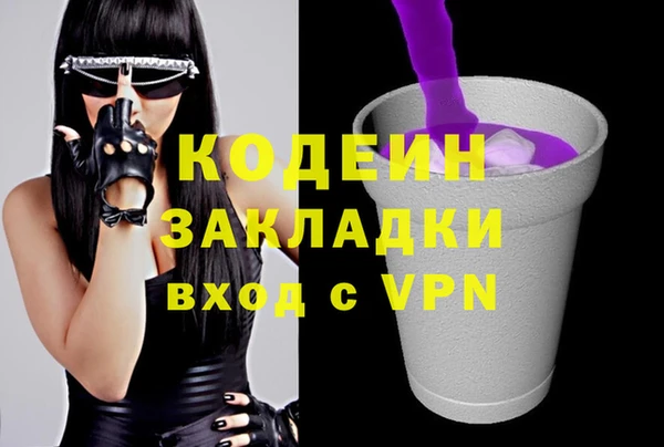 героин Балабаново