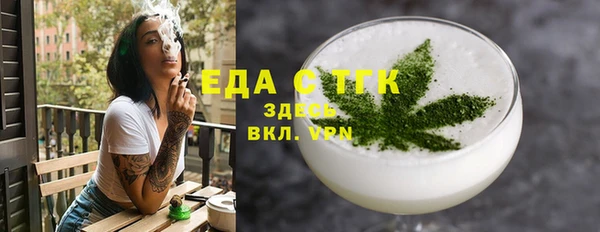 героин Балабаново