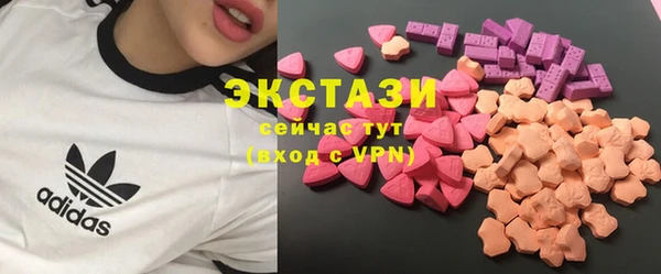 круглые Балахна