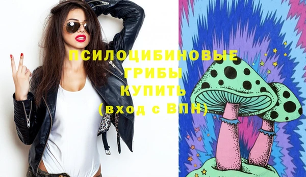 героин Балабаново