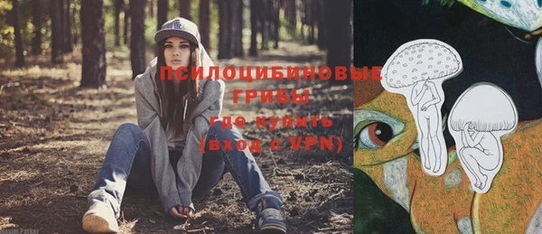 героин Балабаново