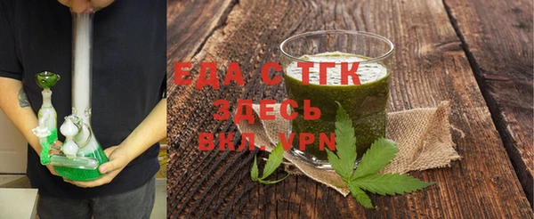 героин Балабаново