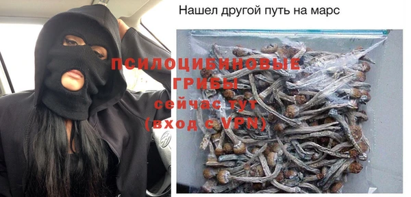 героин Балабаново
