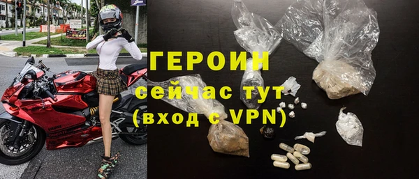 ПСИЛОЦИБИНОВЫЕ ГРИБЫ Баксан