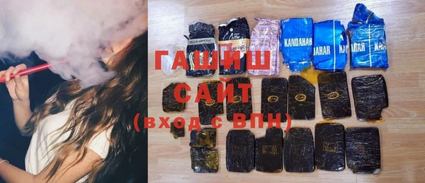круглые Балахна