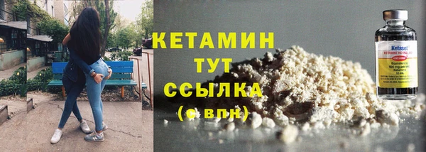 героин Балабаново