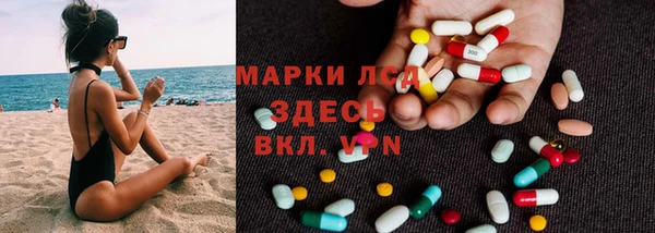 круглые Балахна