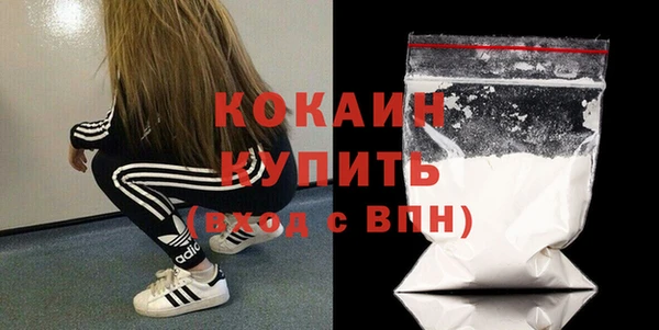 героин Балабаново