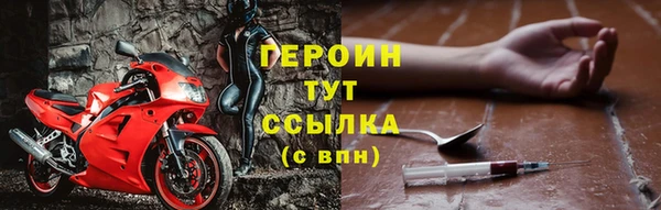 ПСИЛОЦИБИНОВЫЕ ГРИБЫ Баксан