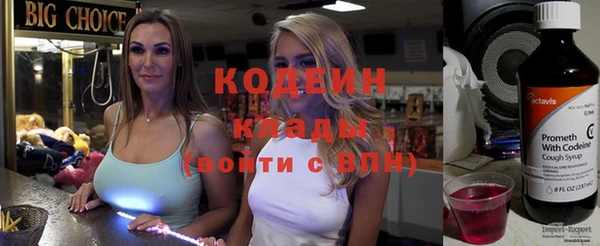круглые Балахна