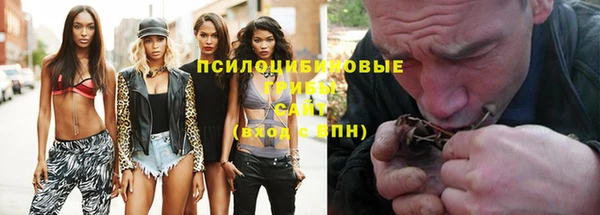 героин Балабаново