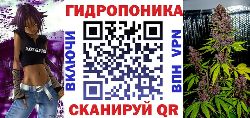Шишки марихуана Bruce Banner  Купить где  Межгорье 